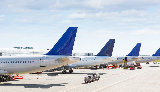 國(guó)際空運(yùn)